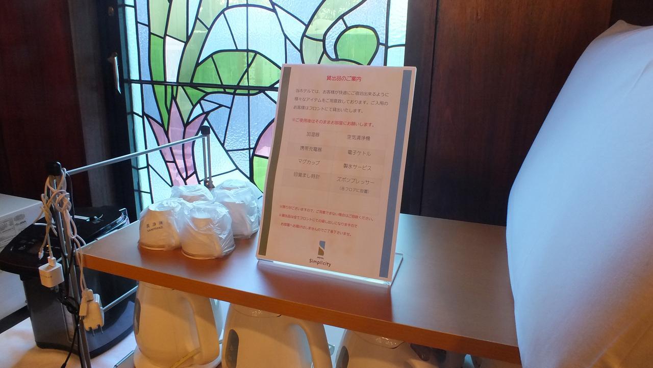 Hotel Simplicity Morioka Saien Ngoại thất bức ảnh