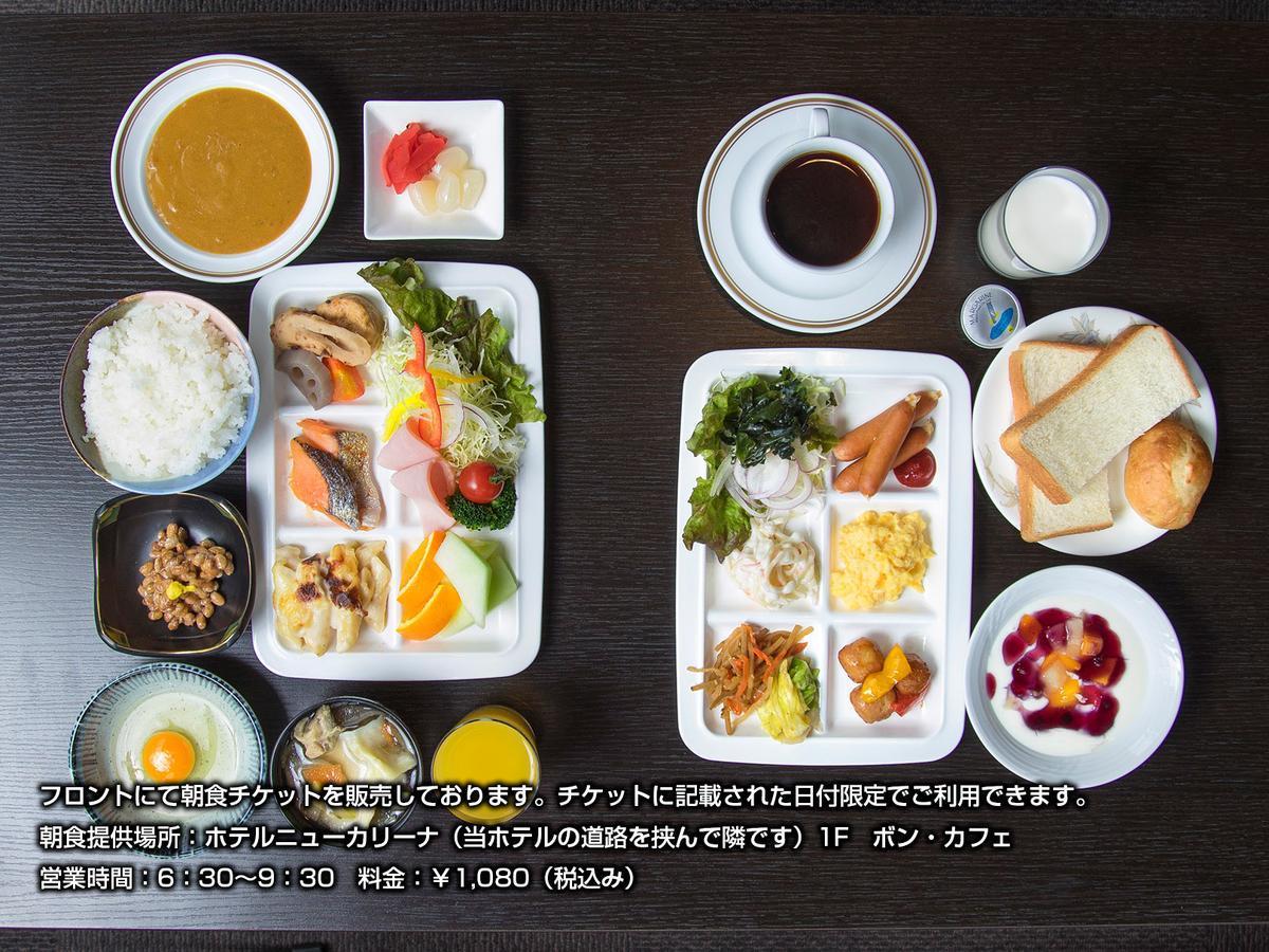 Hotel Simplicity Morioka Saien Ngoại thất bức ảnh